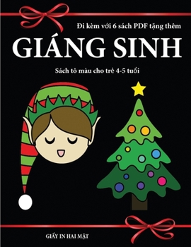 Sách tô màu cho tr? 4-5 tu?i (Ð?ng v?t xì hoi): Cu?n sách này có 40 trang tô màu không gây cang ... phát tri?n kh (Vietnamese Edition)