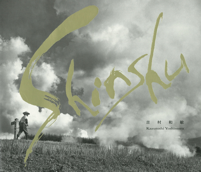 Paperback Shinshu Book