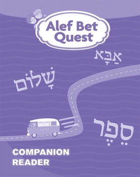 Paperback ALEF Bet Quest Companion Reader Book