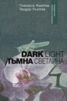 Paperback Dark Light Book