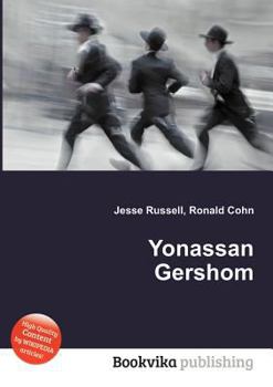 Paperback Yonassan Gershom Book