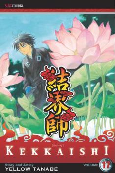 Paperback Kekkaishi, Vol. 17 Book