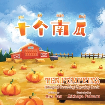 Paperback Ten Pumpkins Book