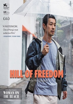 DVD Hill of Freedom Book