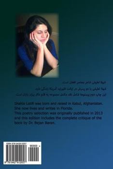 Paperback Parastooha [Persian] Book