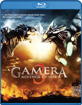 Blu-ray Gamera: Revenge of the Iris Book