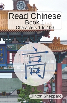 Paperback Read Chinese: Book 1 Book