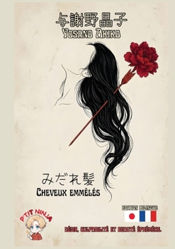 Paperback Cheveux emmêlés [French] Book
