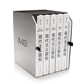 Hardcover Modernist Bread Chinese Edition [Chinese] Book
