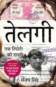 Paperback Telgi: Ek Reporter KI Diary Book