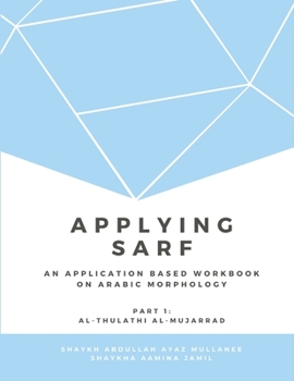 Paperback Applying Sarf: Part 1 Book