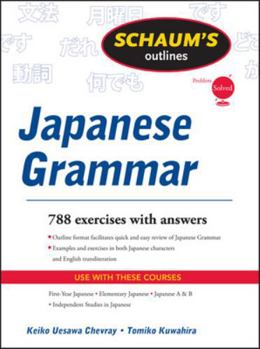 Paperback So of Japanese Grammar REV Book