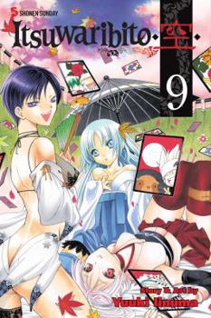 Paperback Itsuwaribito, Volume 9 Book