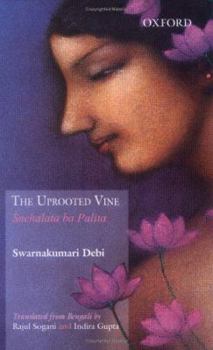 Hardcover The Uprooted Vine Book