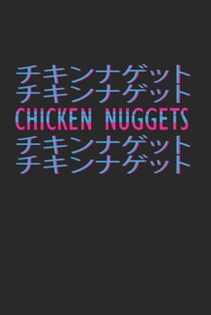 Paperback chicken nuggets vaporwave: 120 Pages 6 'x 9' -Dot Graph Paper Journal Manuscript - Planner - Scratchbook - Diary Book