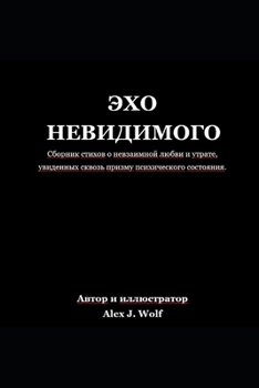 ??? ??????????: ??????? ?????? ? ?????????? ????? ? ??????, ????????? ?????? ?????? ???????????? ?????????.