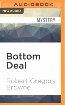MP3 CD Bottom Deal Book