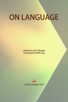 Paperback ON LANGUAGE Book