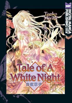 Paperback Tale of a White Night Book