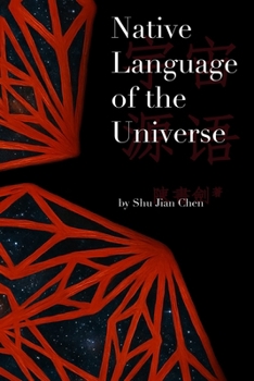Native Language of the Universe