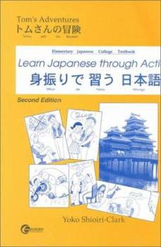 Paperback Learn Japanese Through Action Book