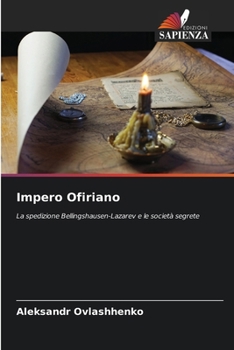 Paperback Impero Ofiriano [Italian] Book