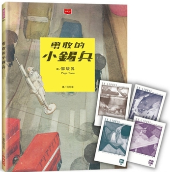 Hardcover The Brave Little Tin Soldier [Chinese] Book