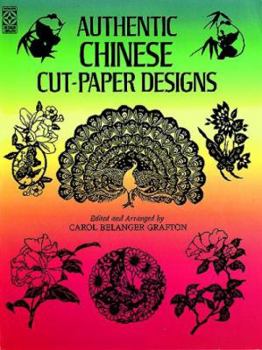 Paperback Authentic Chinese Cut-Paper Designs Book
