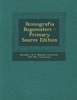 Paperback Ikonografia Bogomateri [Russian] Book