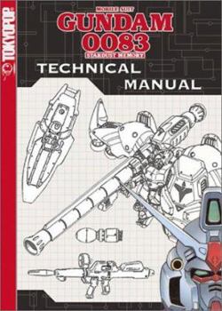 Paperback Gundam Tech Manual Book