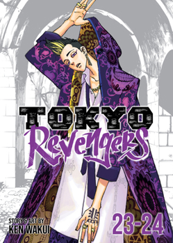 Paperback Tokyo Revengers (Omnibus) Vol. 23-24 Book