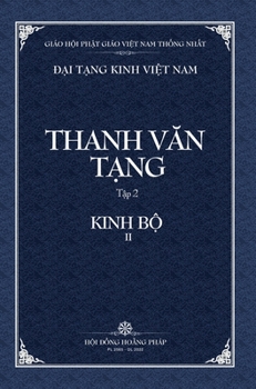 Thanh Van Tang, tap 2: Truong A-ham, quyen 2 - bia cung (Dai Tang Kinh Viet Nam)