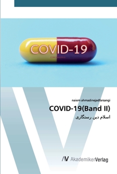 COVID-19(Band II): اسلام دین رستگاری