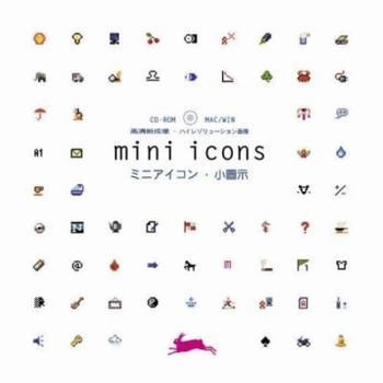 Hardcover Mini Icons Book
