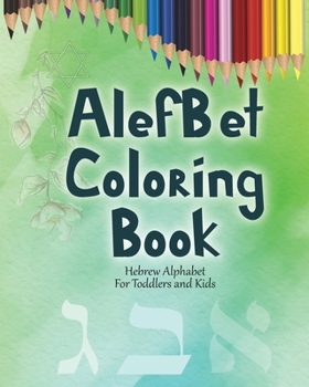 Paperback AlefBet Coloring Book: Hebrew Alphabet on floral background Book