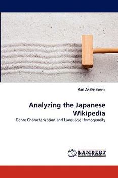 Paperback Analyzing the Japanese Wikipedia Book