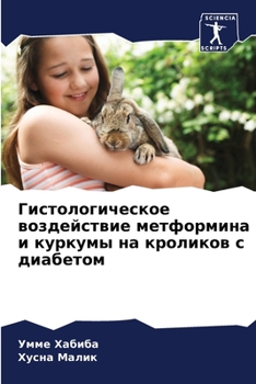 Paperback &#1043;&#1080;&#1089;&#1090;&#1086;&#1083;&#1086;&#1075;&#1080;&#1095;&#1077;&#1089;&#1082;&#1086;&#1077; &#1074;&#1086;&#1079;&#1076;&#1077;&#1081;&# [Russian] Book