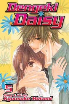 Paperback Dengeki Daisy, Vol. 5, 5 Book