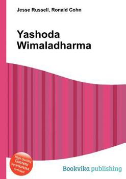 Paperback Yashoda Wimaladharma Book