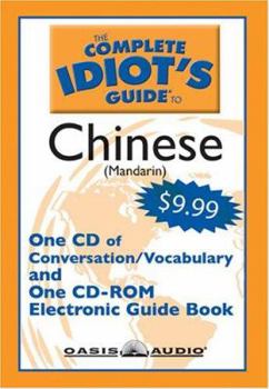 Audio CD Complete Idiot's Guide to Chinese [With CDROM] Book