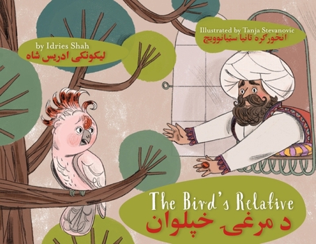 The Bird's Relative