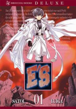 E'S: Volume 1 - Book #1 of the E's