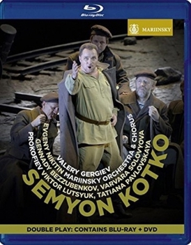 Blu-ray Prokofiev: Kotko Book