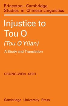 Paperback Injustice to Tou O (Tou O y An): A Study and Translation Book