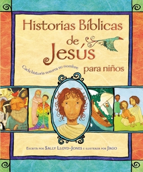 Historias Bíblicas de Jesús para niños: Cada historia susurra su nombre