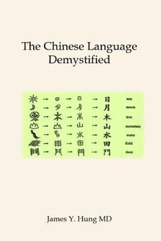 Paperback The Chinese Language Demystified Book
