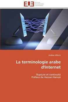 Paperback La Terminologie Arabe d'Internet [French] Book