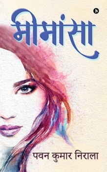 Paperback Mimansa [Hindi] Book