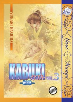 Paperback Kabuki Volume 3: Moon (Yaoi) Book