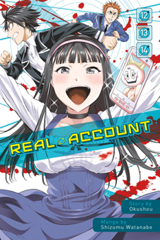 Real Account, Vol. 12-14 - Book  of the Real Account